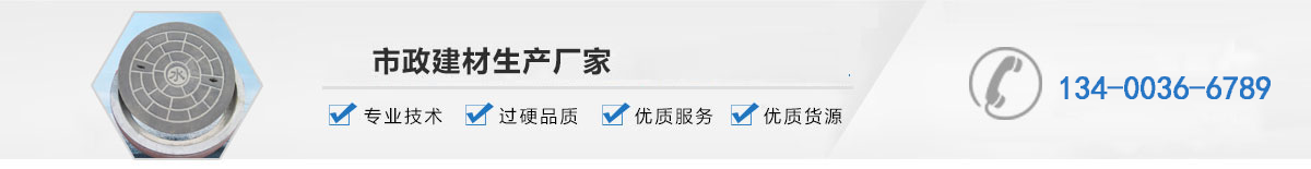 中间大图